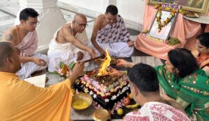 sarva vighna vinashak puja