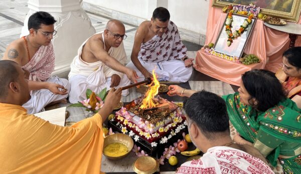 sarva vighna vinashak puja