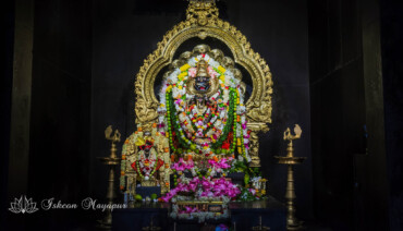 Bhoga for Lord Narasimhadev