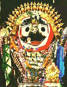 Snana Purnima Dress ( per deity )