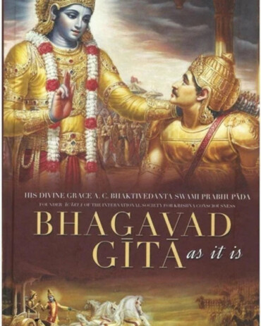 English Bhagavad Gita